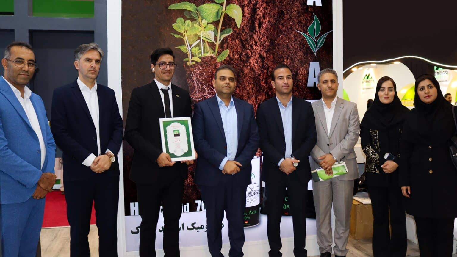 بیستمین نمایشگاه تخصصی کشاورزی شیراز